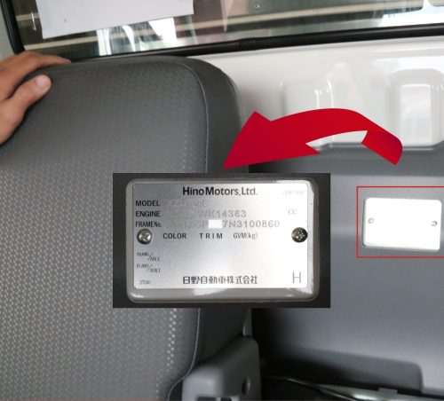 Cách đọc số khung xe tải Hino